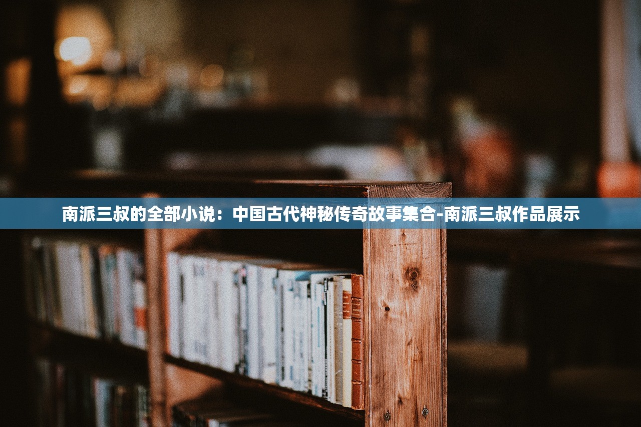 (诛神乾坤188红包老版本礼包码)诛神乾坤老版本红包版，回顾与探索