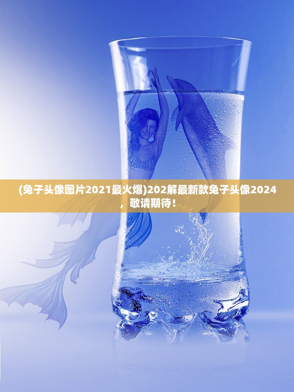 (帝星战魂手游官网)帝星战魂手游，探索奇幻世界的无尽魅力