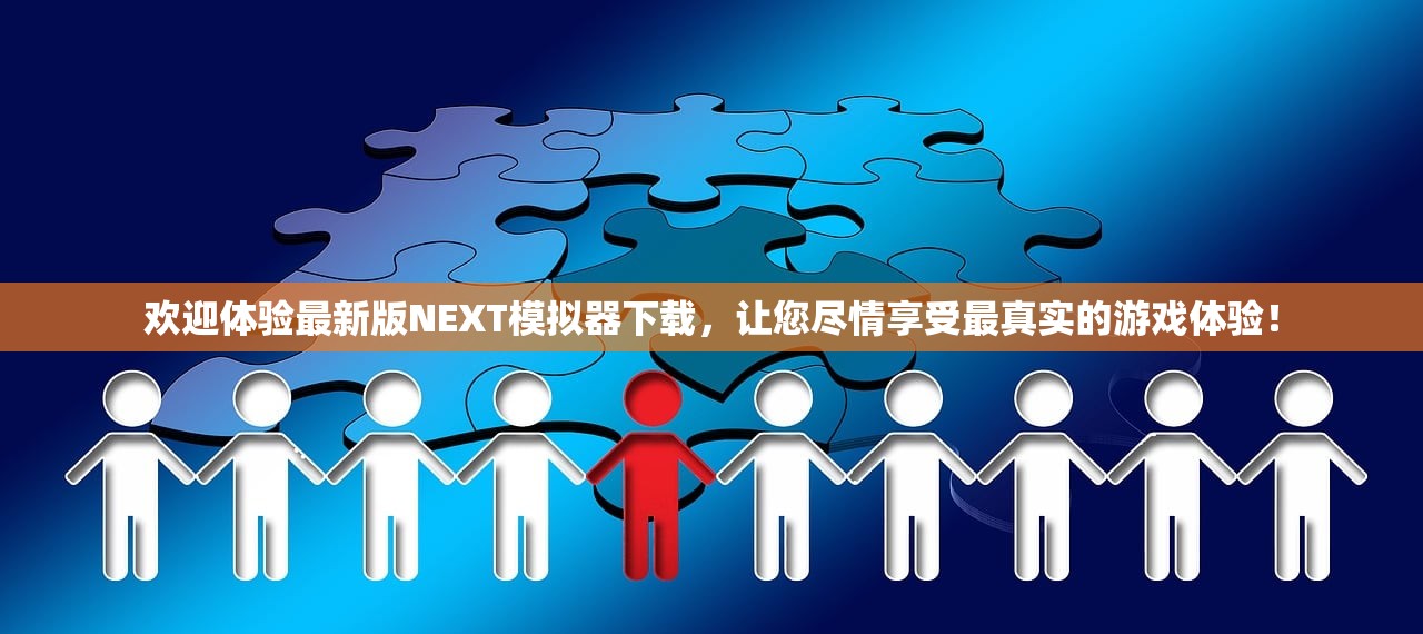 (少侠江湖志官服)少侠江湖志停服，游戏终止背后的原因与反思