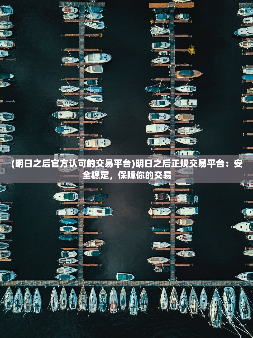 (仙剑奇侠传三外传问情篇综合攻略)仙剑奇侠传三外传问情篇图文攻略大全及常见问题解答 (仙剑奇侠传三外传问情篇综合攻略)仙剑奇侠传三外传问情篇图文攻略大全及常见问题解答