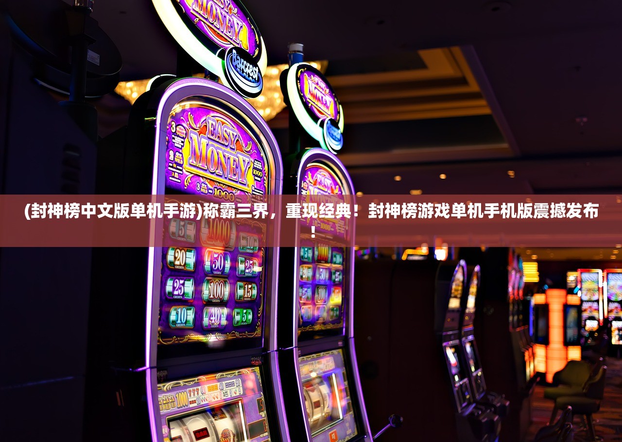 (魔灵召唤分解在哪里)探究魔灵召唤游戏中的秘密：如何正确分解不需要的魔灵creature?