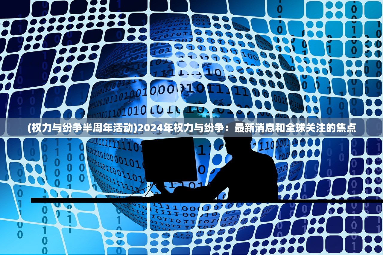 (绯梦契约职业怎么选择)绯梦契约职业选择攻略，如何选出最适合你的职业？