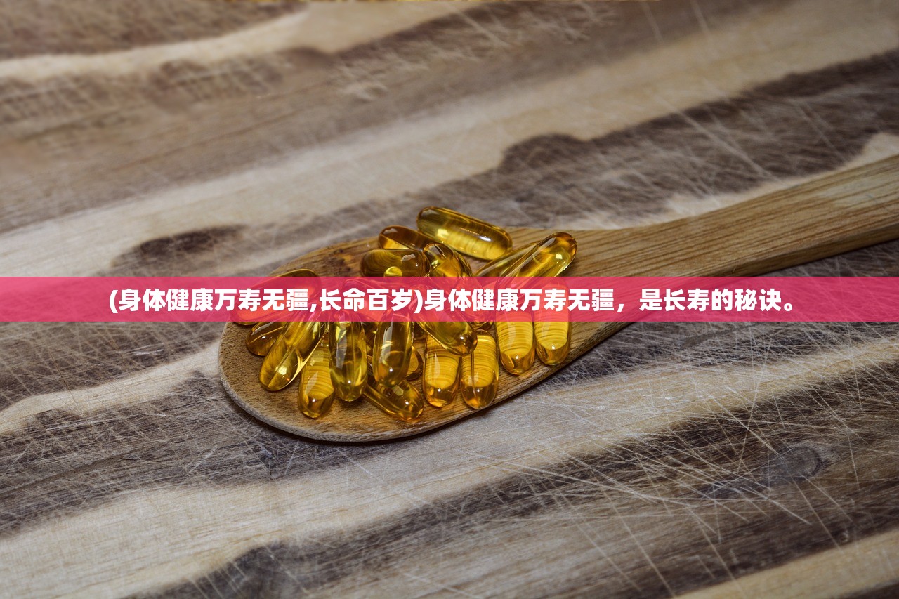 (智谋三国停服了吗最新消息视频)智谋三国游戏停服最新消息及其深度分析