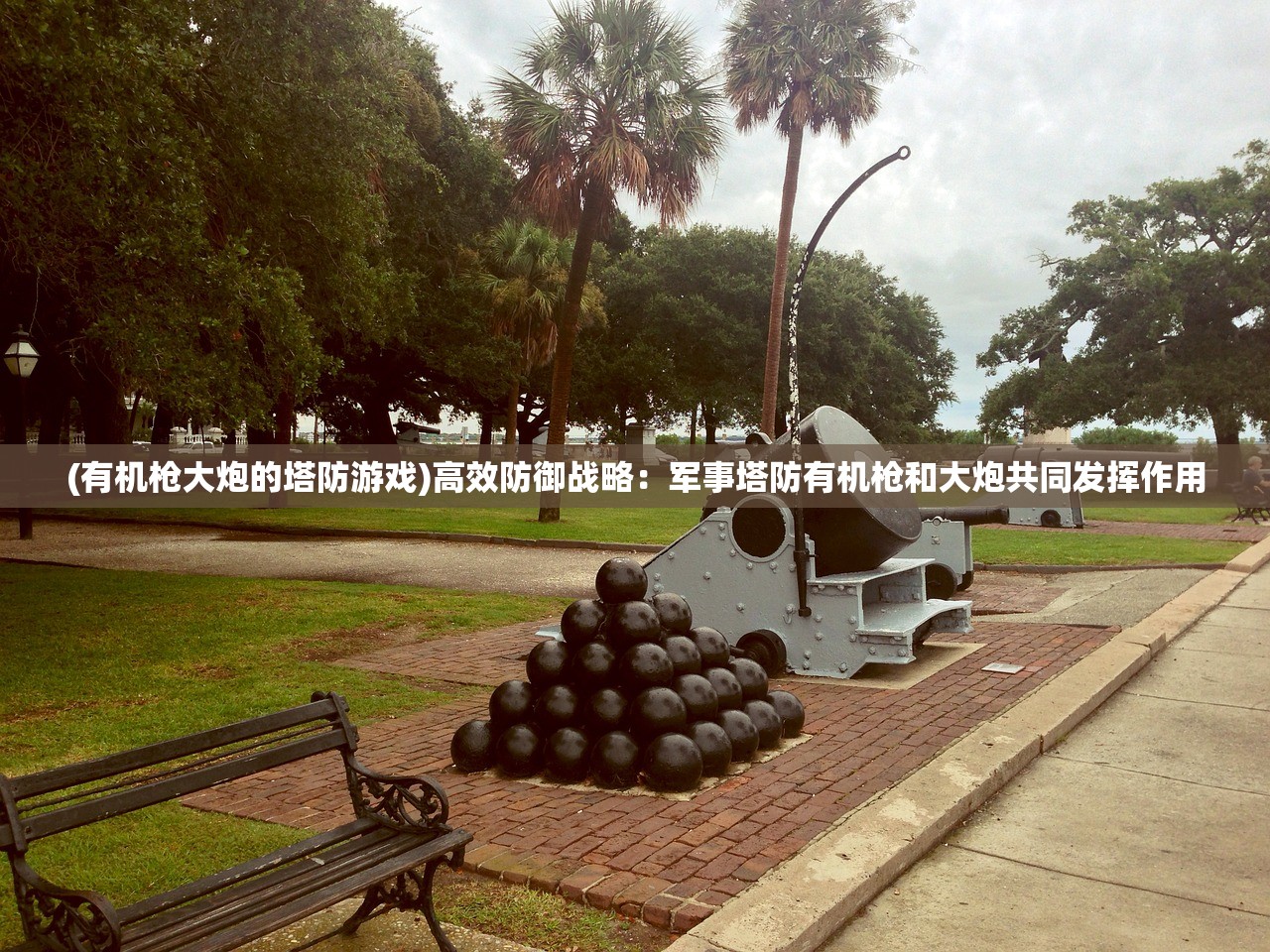 (圣光之灵配什么武器)圣灵之光钻石价格揭秘，一个究竟需要多少钻石？