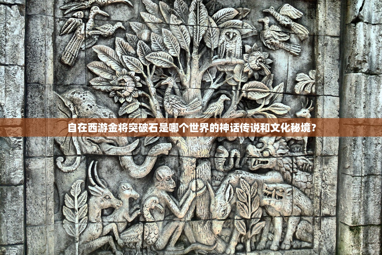 (福建大菠萝官方网站有限公司)福建大菠萝:品相完美、口感鲜甜,是全国最优质的特产果品 (福建大菠萝官方网站有限公司)福建大菠萝:品相完美、口感鲜甜,是全国最优质的特产果品