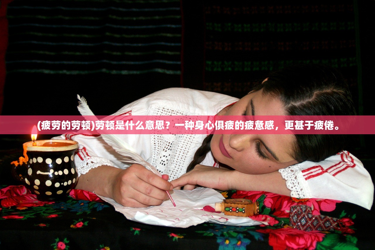(一骑学院手游攻略)一骑学院手游，热血骑战的全新体验