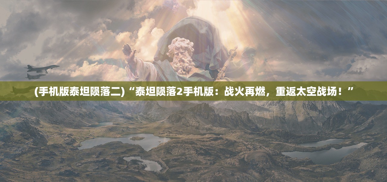 (妖精面包房免广告无限金币)妖精面包房，免广告版游戏深度解析与体验