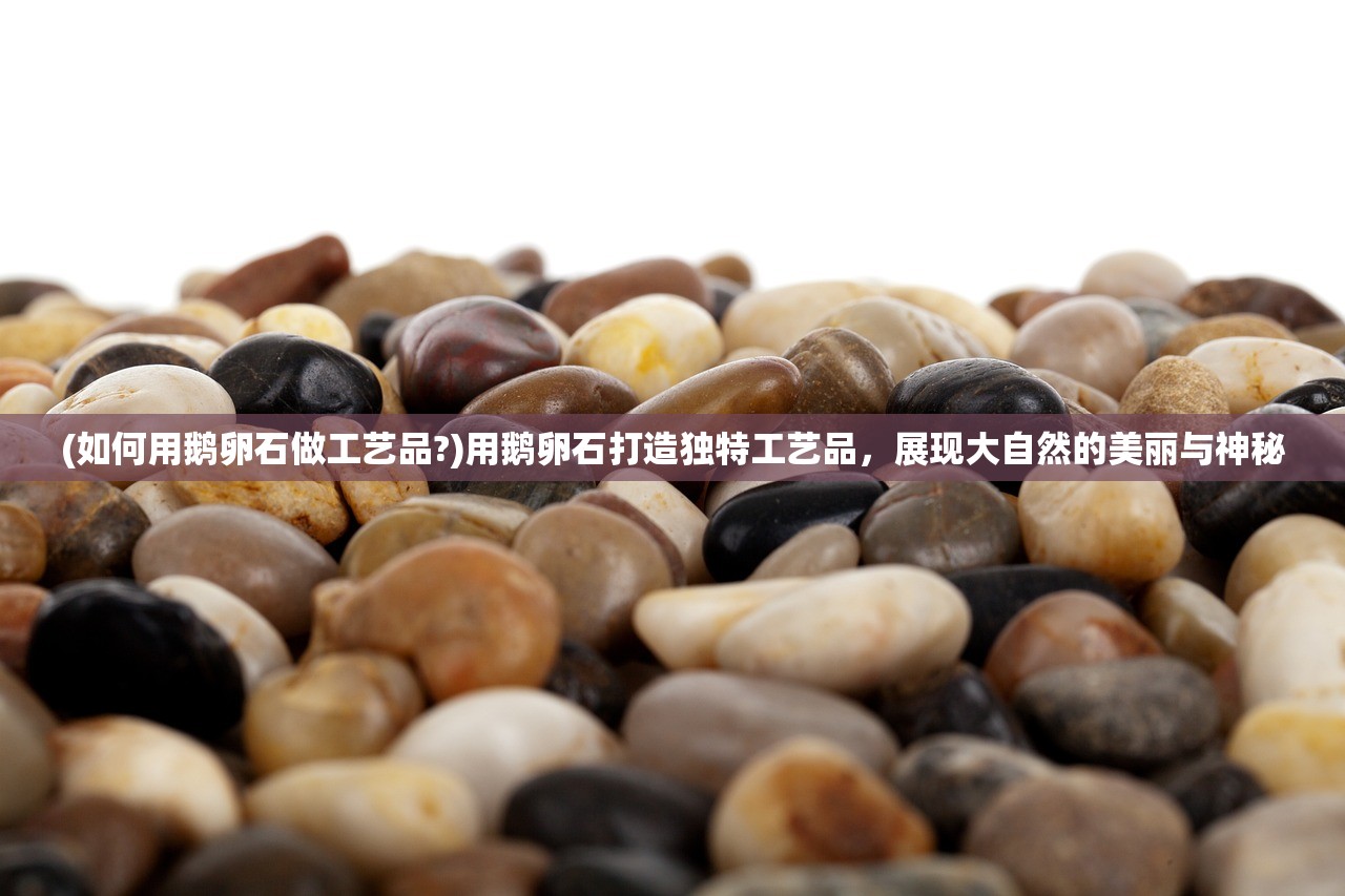 (青空下的约定动漫结局)青空下的约定，一部独特的动漫作品