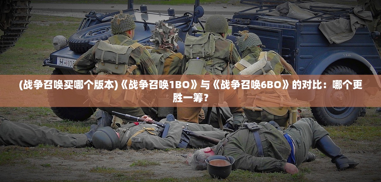 (星辰变手游礼包兑换码)星辰变手游xcbwan，探索奇幻游戏世界的无限魅力