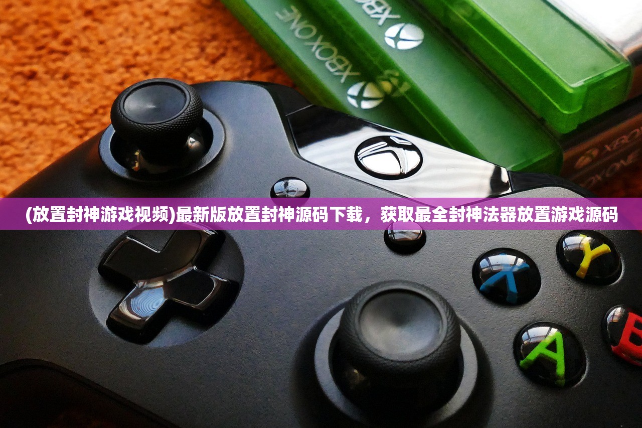 (古墓首映百度云)古墓首映，探寻百度云中的神秘宝藏