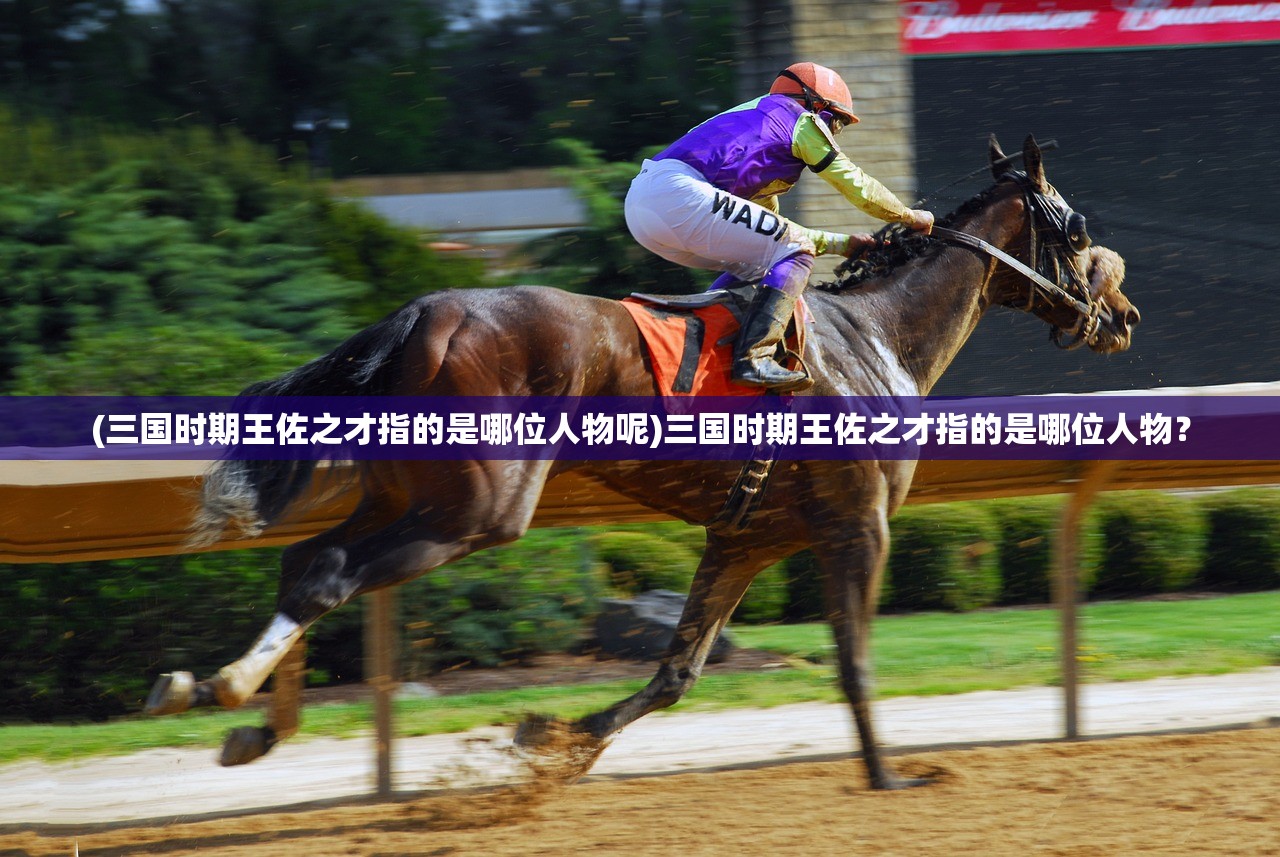 关于3K坦风云有几个版本的文章标题及内容
