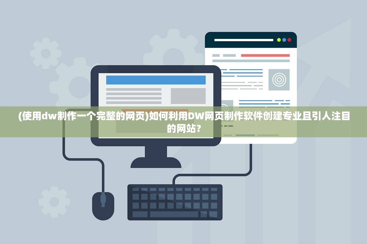 (星辰变手游礼包兑换码)星辰变手游xcbwan，探索奇幻游戏世界的无限魅力