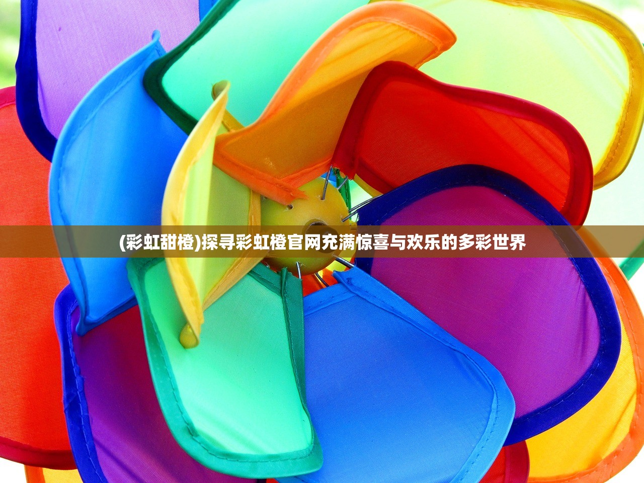 (石器时代1.82版本手游)石器时代1.82版本，探索与解析