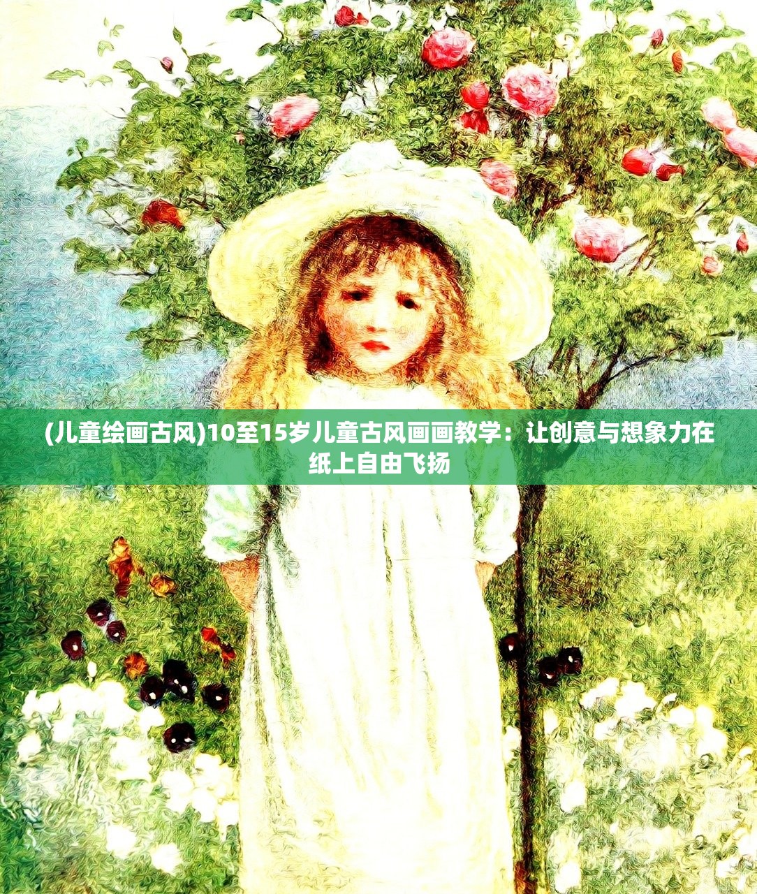 (胜利之吻广告合集在线观看)胜利之吻广告合集,经典瞬间与营销魅力 (胜利之吻广告合集在线观看)胜利之吻广告合集,经典瞬间与营销魅力