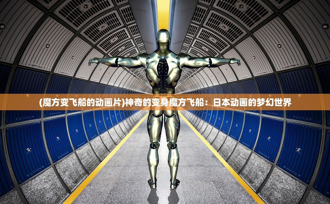 (热血屠龙手游下载)热血屠龙手游，探索奇幻世界的无尽魅力