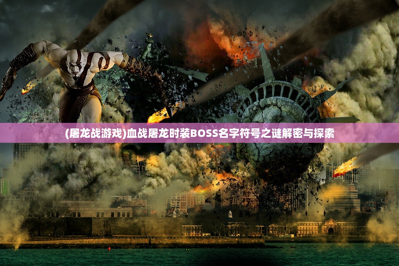 (三国战天下安卓版官网)三国战天下安卓版,战略与荣耀的重燃 (三国战天下安卓版官网)三国战天下安卓版,战略与荣耀的重燃