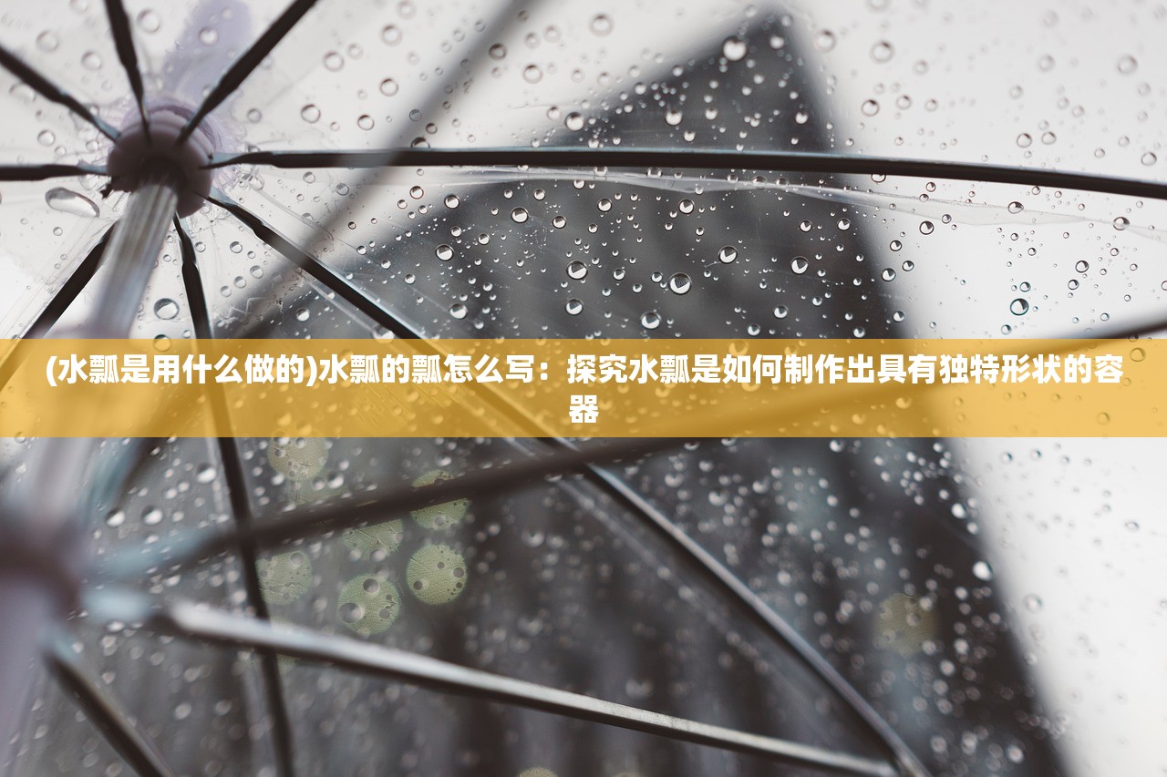 (号令天下1500集)号令天下2024年最新版本,功能分析与展望 (号令天下1500集)号令天下2024年最新版本,功能分析与展望