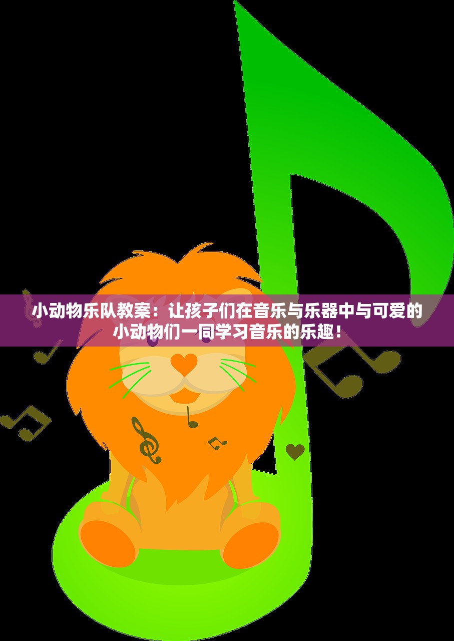 (盟军敢死队深入敌后攻略详细介绍)盟军敢死队深入敌后攻略详解及常见问题解答