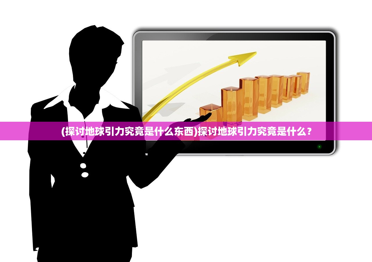 (氖气是一种元素气体,而非化合物对吗)氖气是一种元素气体，而非化合物。