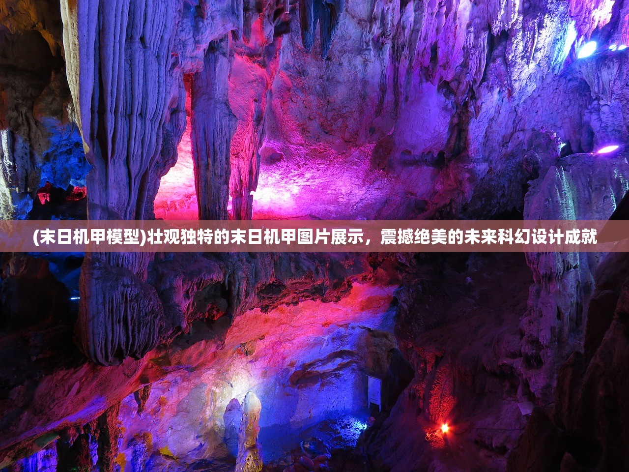 (氖气是一种元素气体,而非化合物对吗)氖气是一种元素气体，而非化合物。