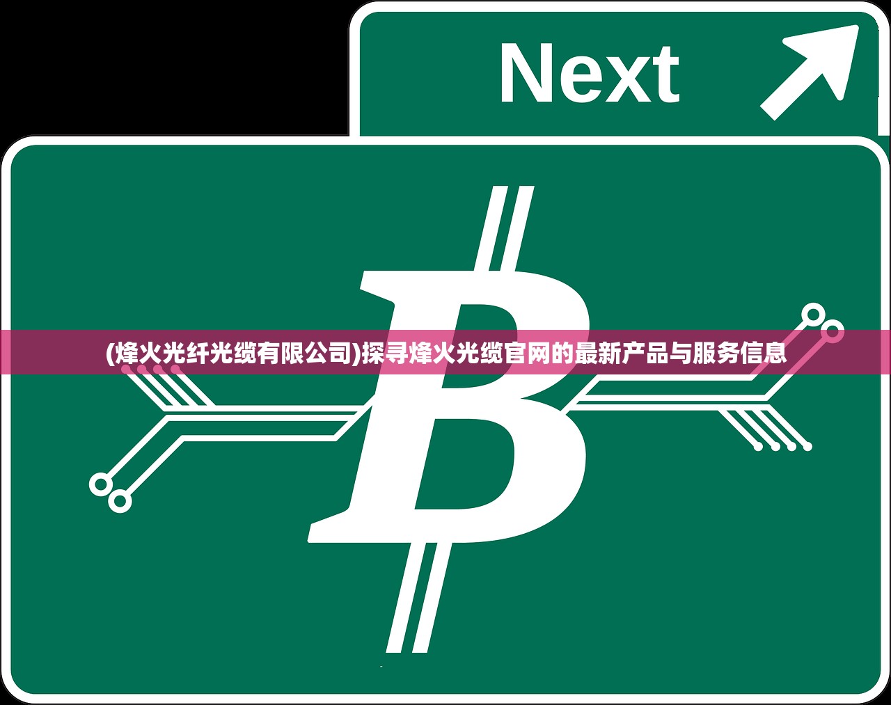 (逍遥官老爷兴唐情缘版本小说)逍遥官老爷的兴唐情缘版本,历史与奇幻的交融 (逍遥官老爷兴唐情缘版本小说)逍遥官老爷的兴唐情缘版本,历史与奇幻的交融