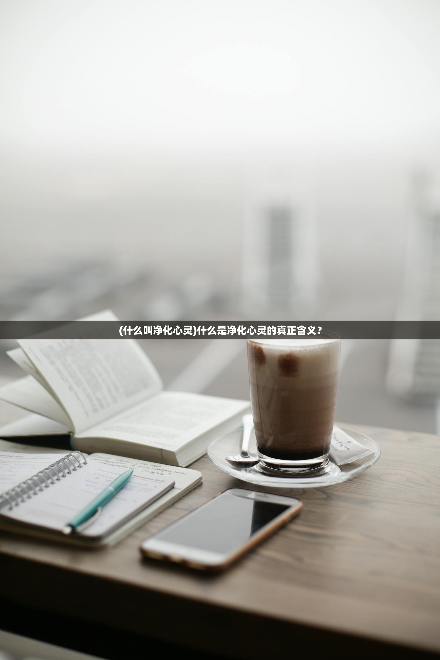 (仙帝重生异界修真免费阅读)仙帝重生异界修真之旅，探寻无尽奥秘的征途