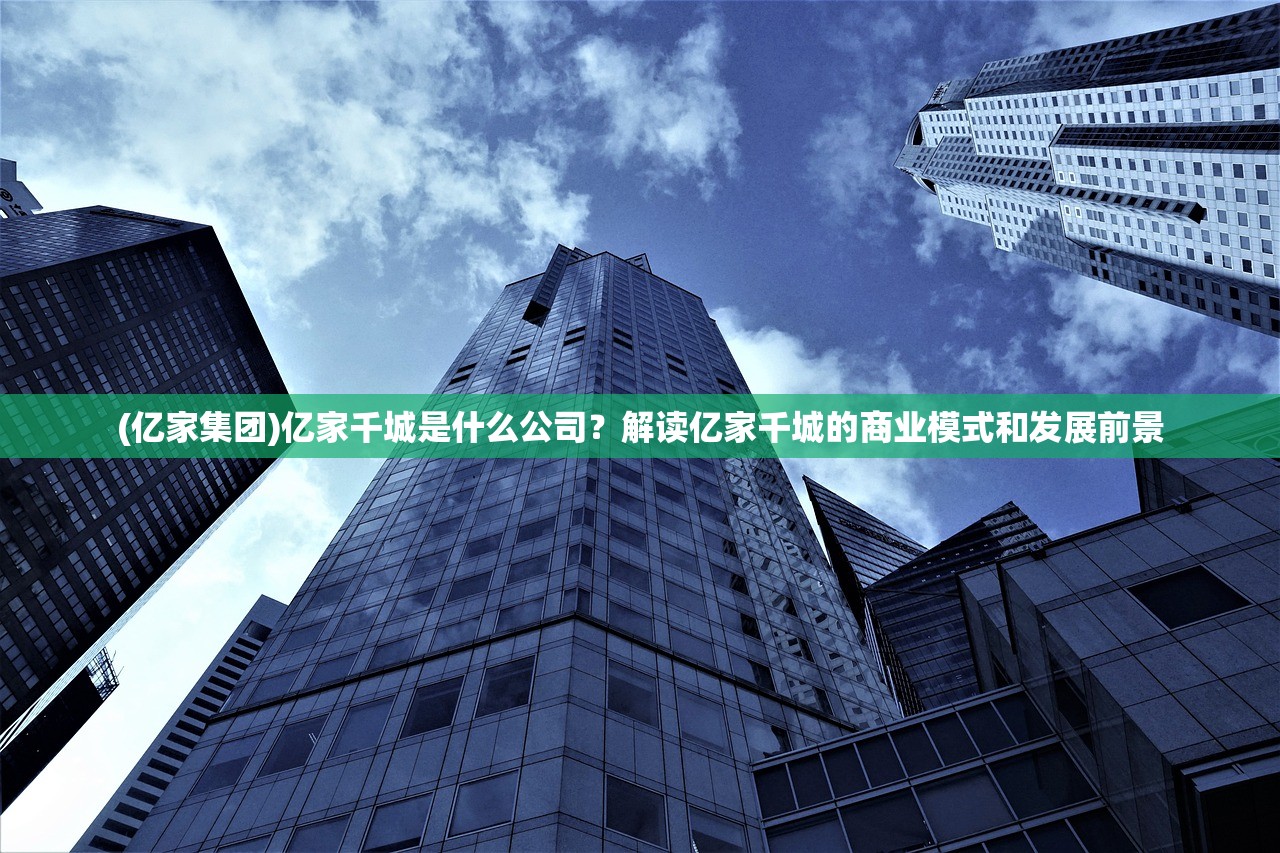 (仙子坠凡尘上一句)仙子坠凡尘，花开两朝春，琴韵绕梦绕心扉，红尘闲观浮生舞。