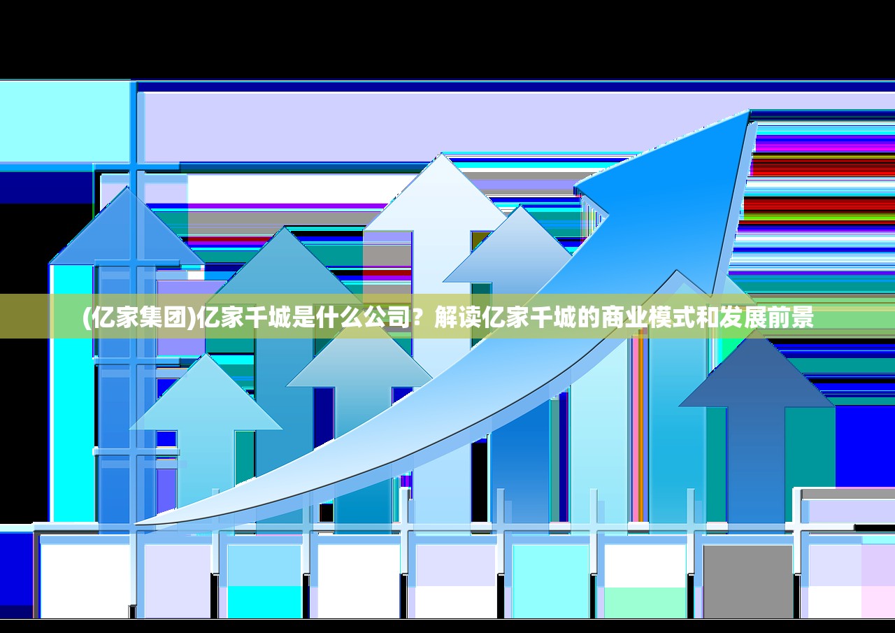 (时空之旅2哪个位置好ABCD区)时空之旅2，探索未知维度的新纪元