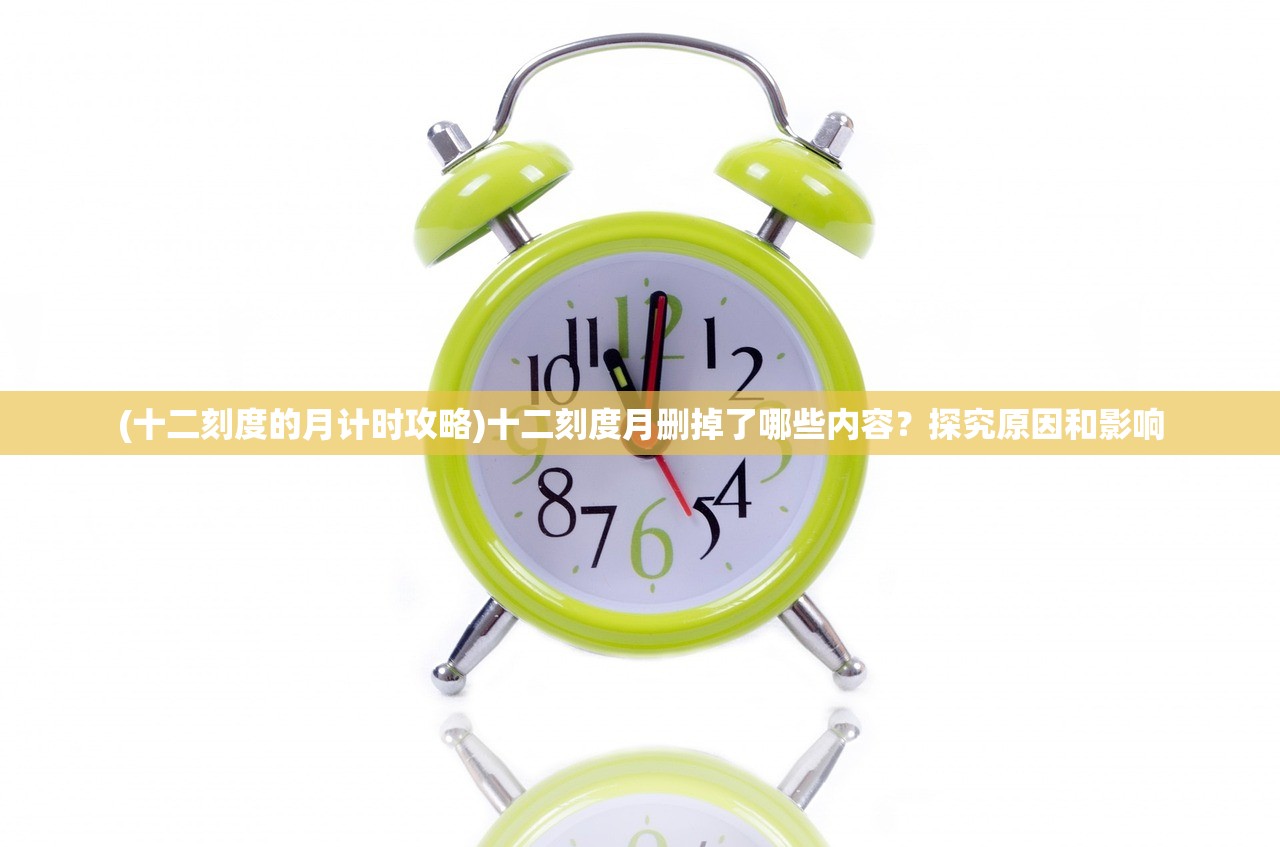 约战沙城永恒迷宫攻略路线图详解及常见问答解答