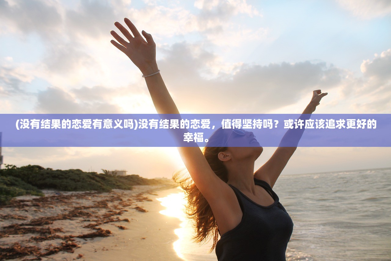 (全民热血手游官网)贪玩全民热血，探索官方魅力与独特体验