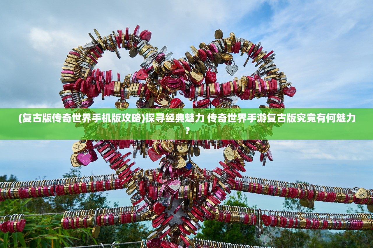 (元素王座为什么进不去)元素王座，下架背后的原因探究