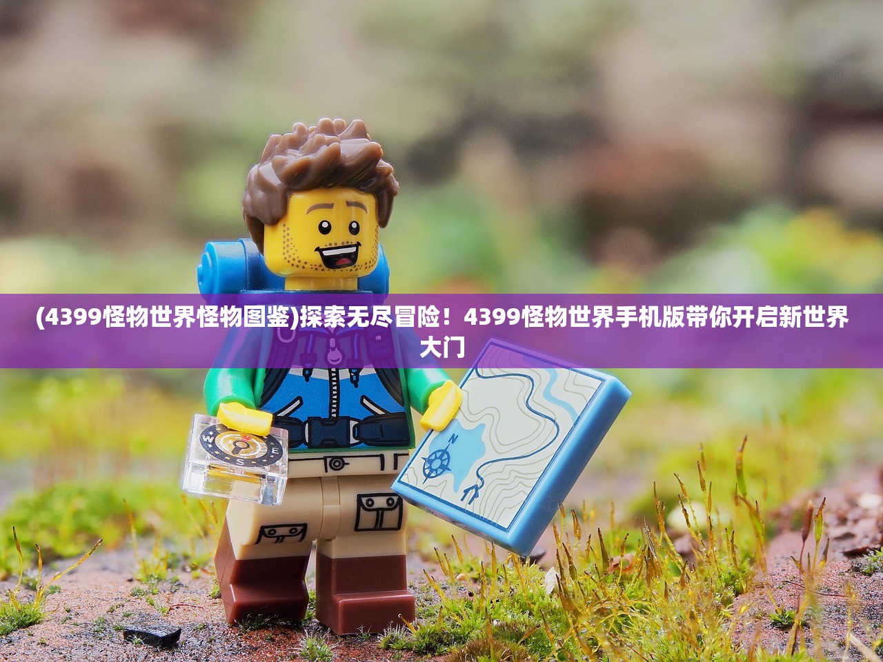 (沙僧打碎琉璃盏原文)沙僧打碎琉璃盏，背后的故事与深层含义