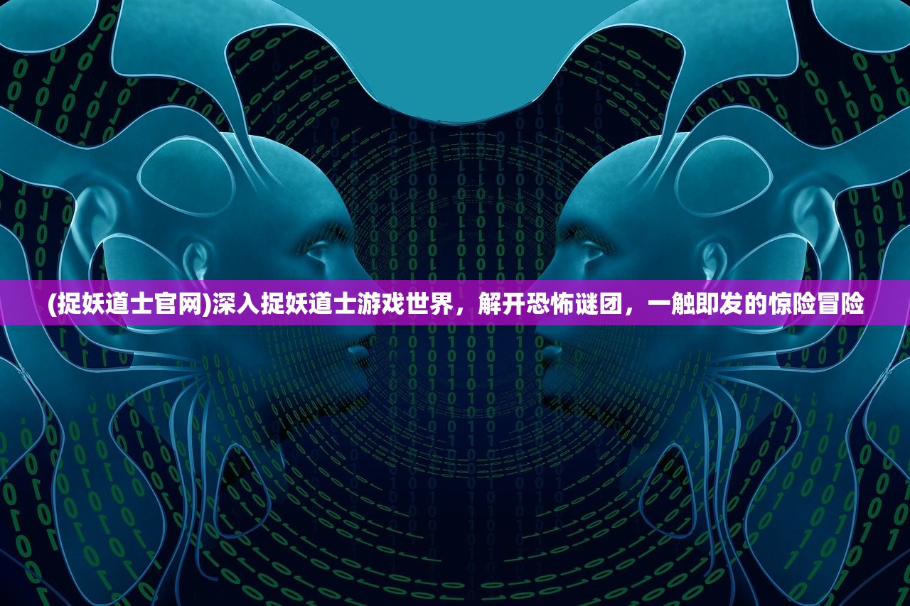 (元素王座为什么进不去)元素王座，下架背后的原因探究