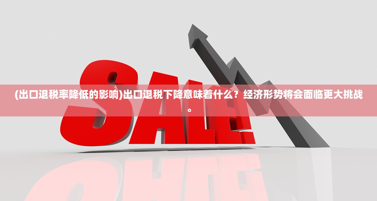 (人偶2纯白变奏曲内测版下载)关于人偶2纯白变奏曲内测版的文章标题及内容