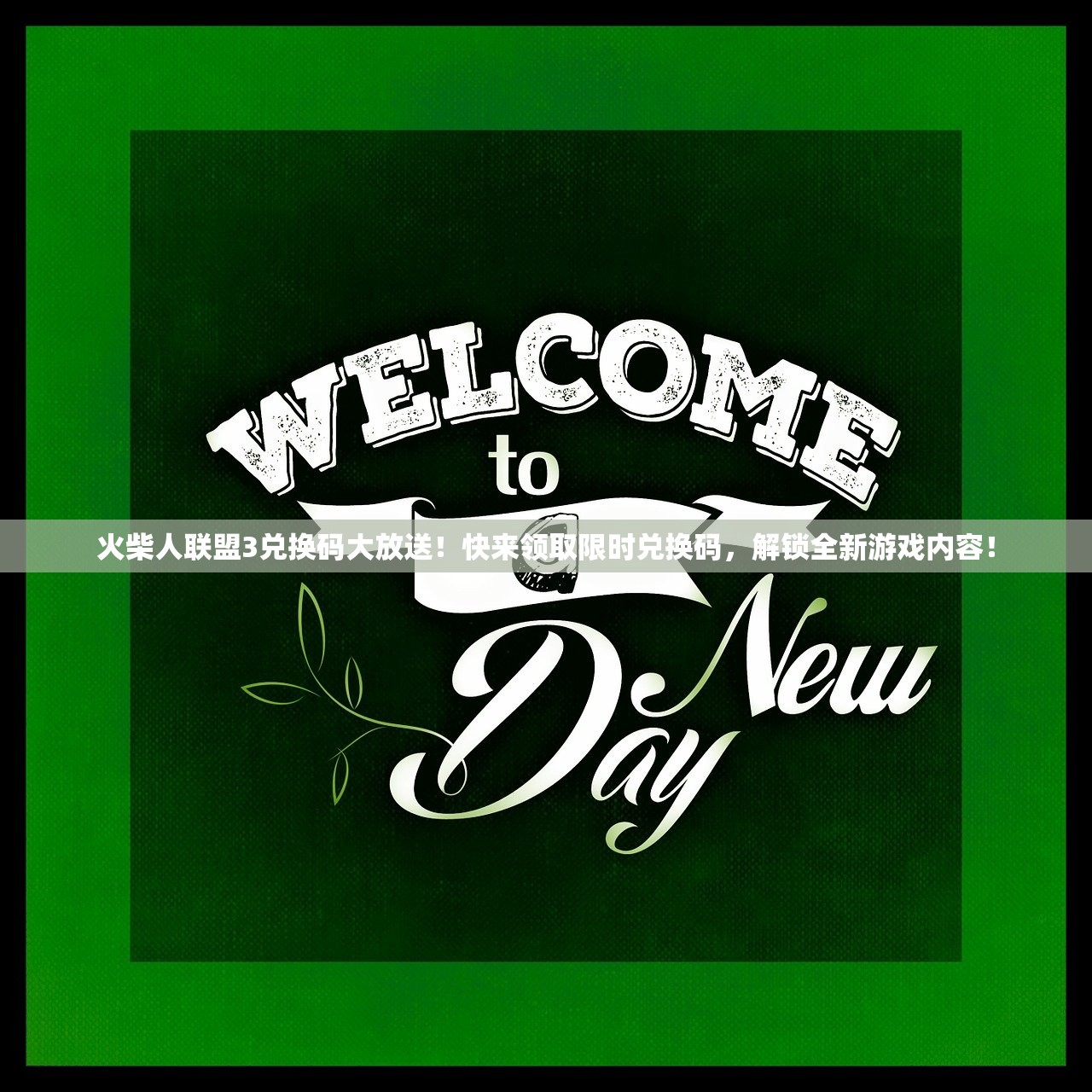 (城主天下武将搭配)城主天下武将,策略游戏中的英雄与战略 (城主天下武将搭配)城主天下武将,策略游戏中的英雄与战略