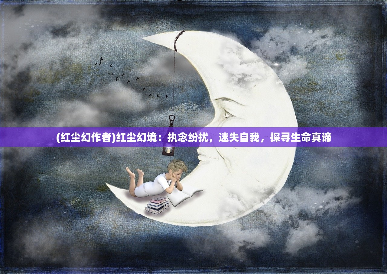 (三国战纪2020加强版吕布)三国战纪吕布版下载：最新版本免费安装，体验战场风云！