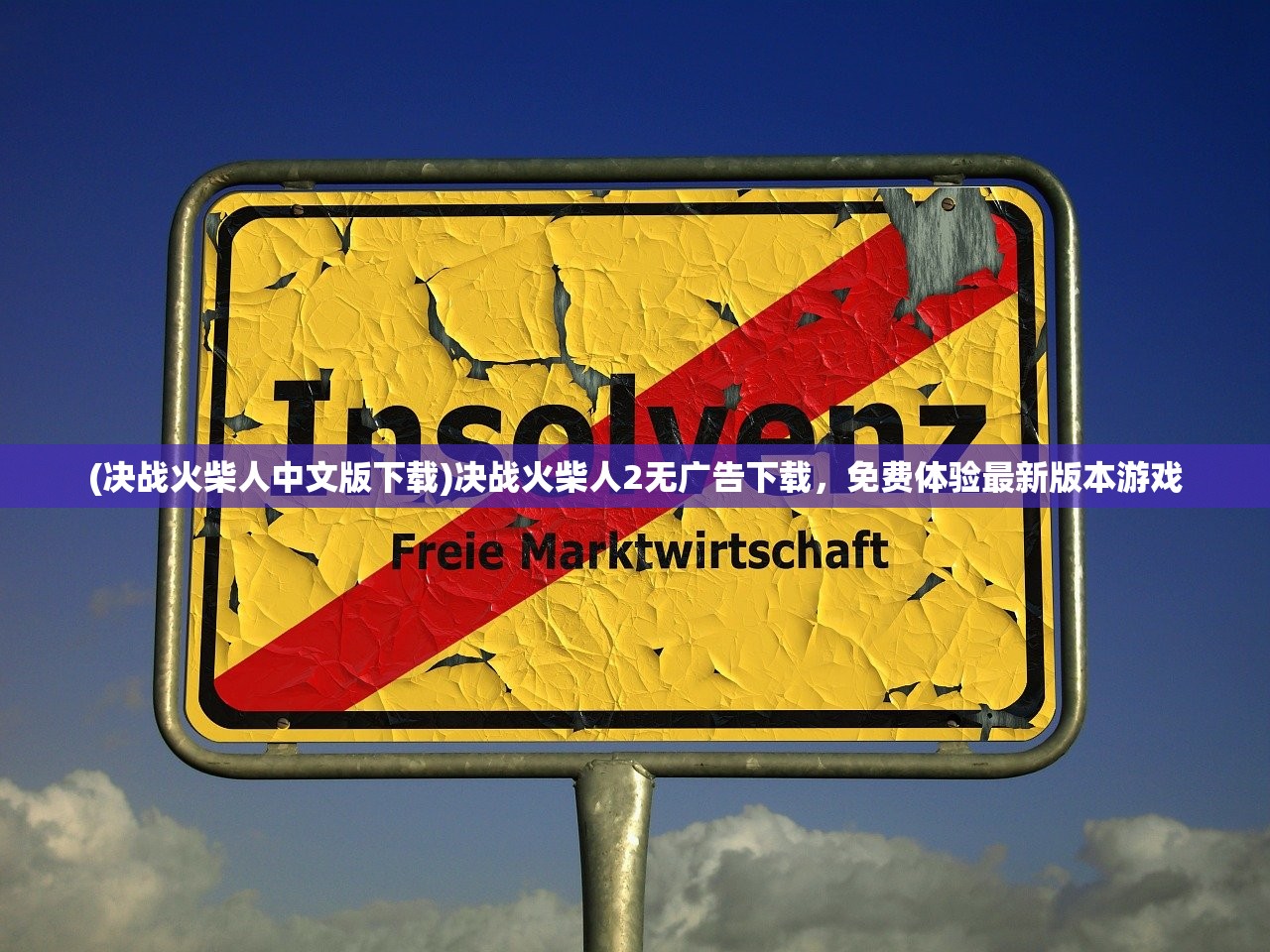 (织梦森林抄袭了吗知乎)织梦森林是否涉嫌抄袭，深度分析与探讨