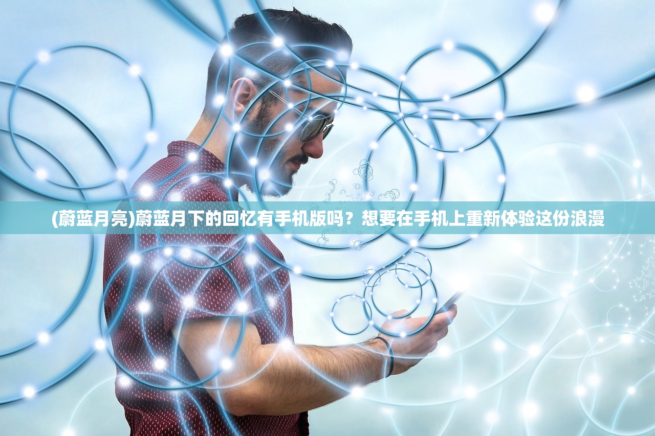 (剑圣无双免费下载)剑圣无双，免广告版游戏探索与体验