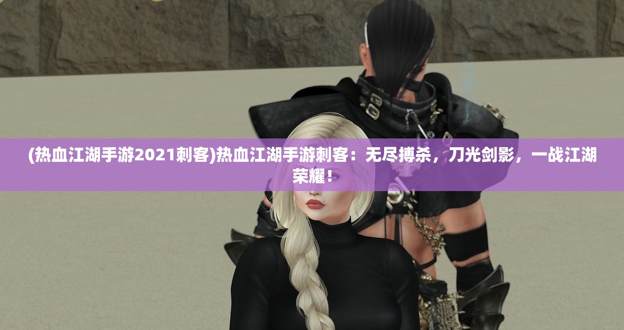 (雾境序列百度百科)雾境序列,未来走向的猜测与探讨 (雾境序列百度百科)雾境序列,未来走向的猜测与探讨