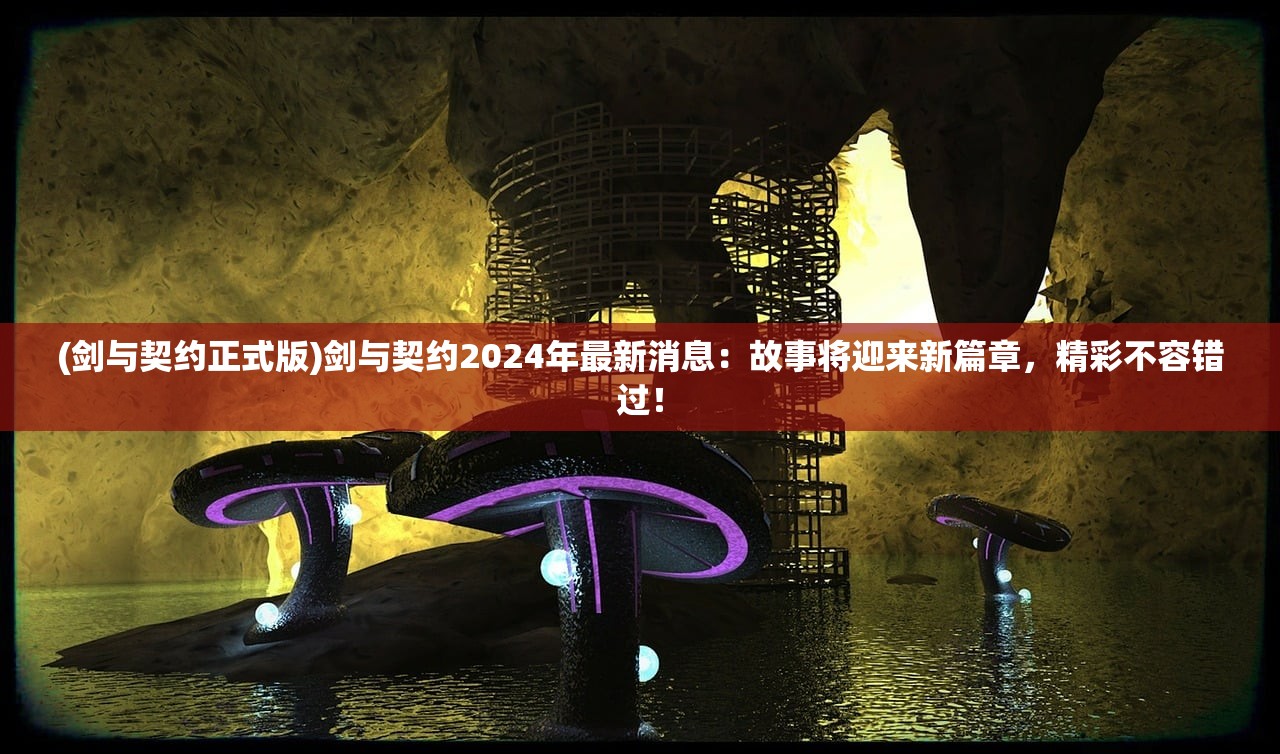 (工作细胞第三集结尾)为什么工作细胞第三季突然消失了？