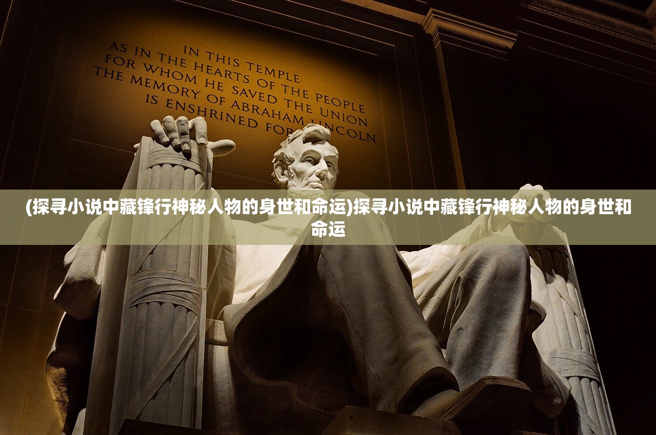 (进击吧卡路里)燃烧吧，卡路里，一场关于健康生活的全面进击