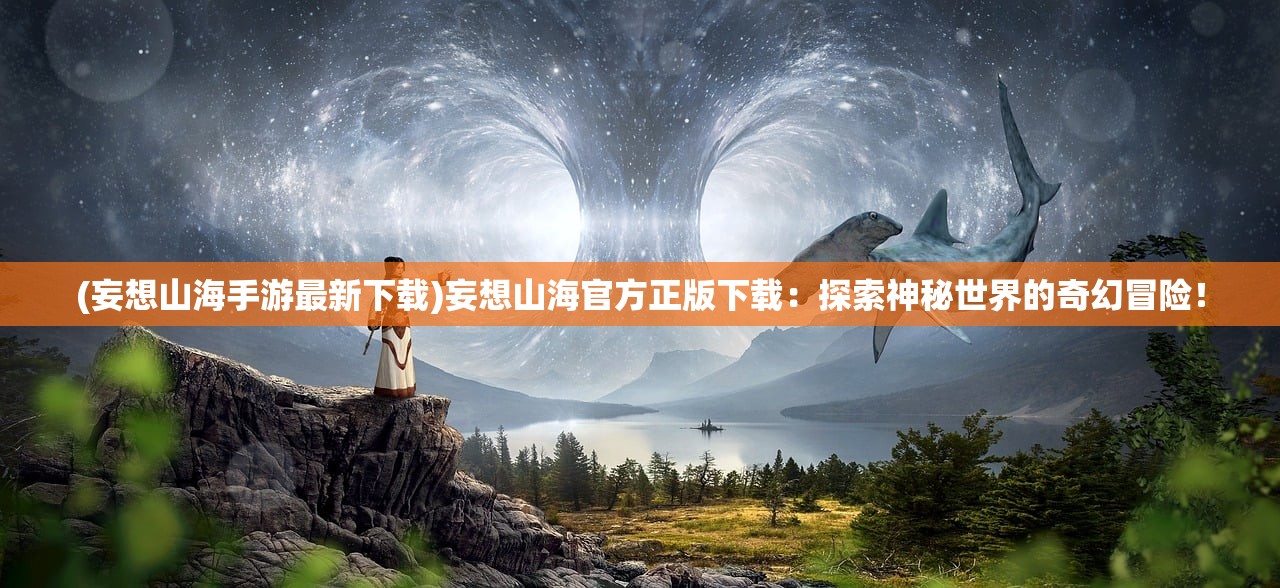 (梦三国怎么不能注册账号了)如何在梦三国手游上注册一个全新的账号？