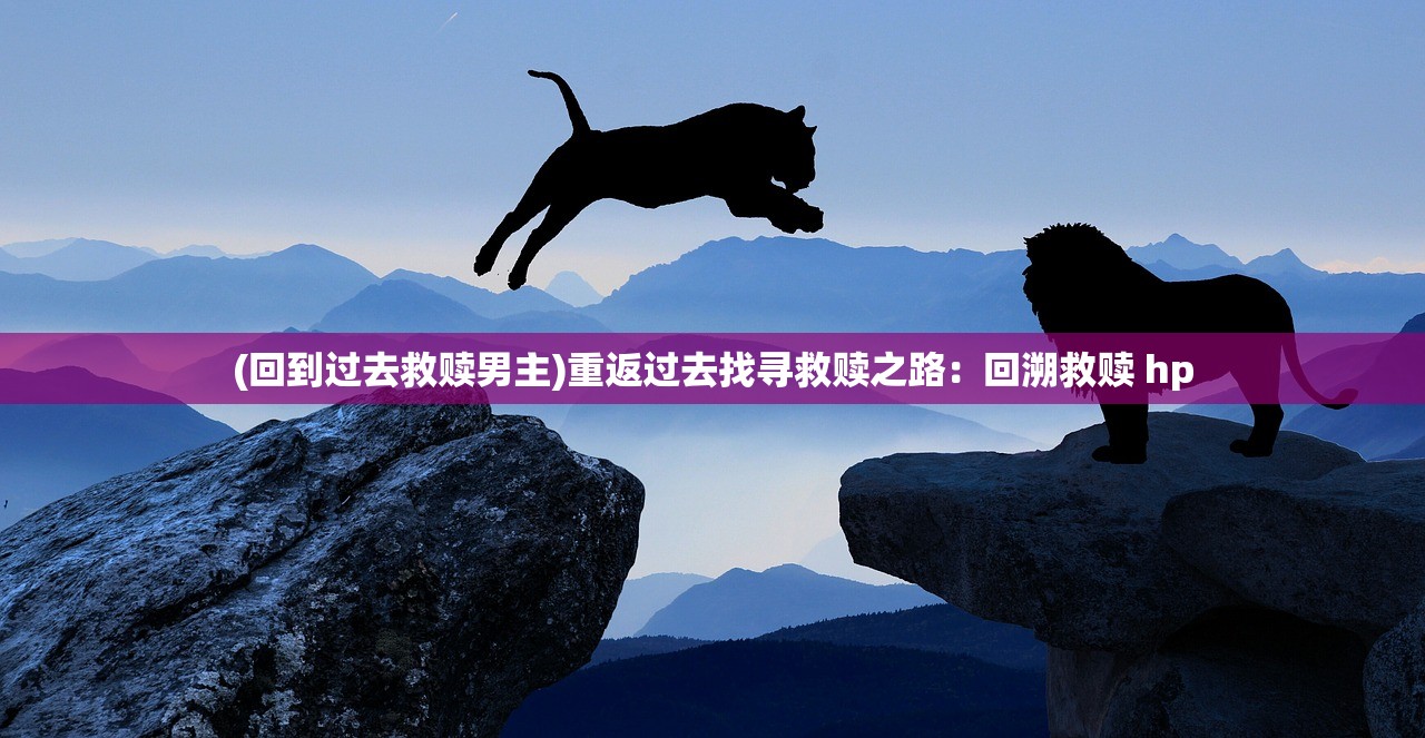 (哈成语大全四个字)哈成语大全,探寻背后的文化与智慧 (哈成语大全四个字)哈成语大全,探寻背后的文化与智慧