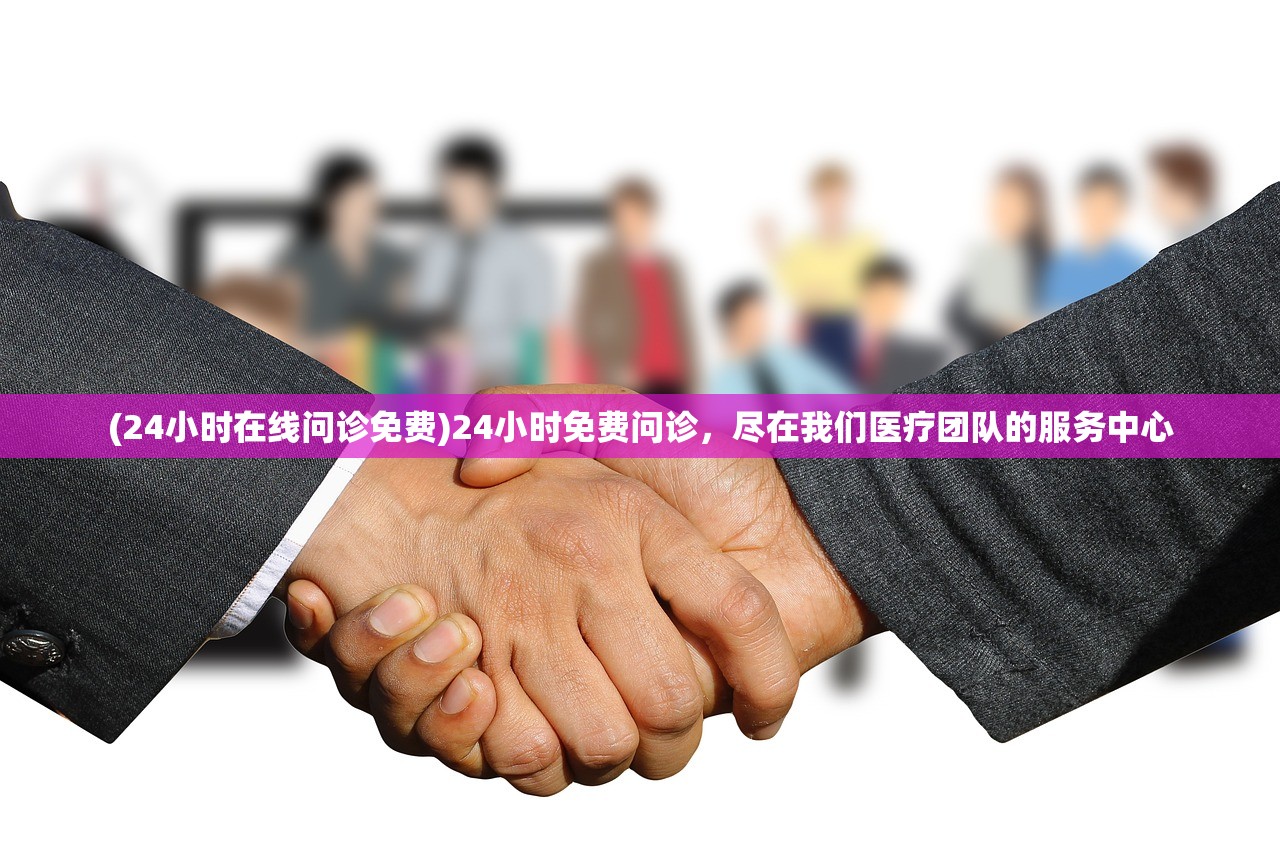 (死亡爱丽丝 关服 离线版)死亡爱丽丝，游戏关服引发深度思考