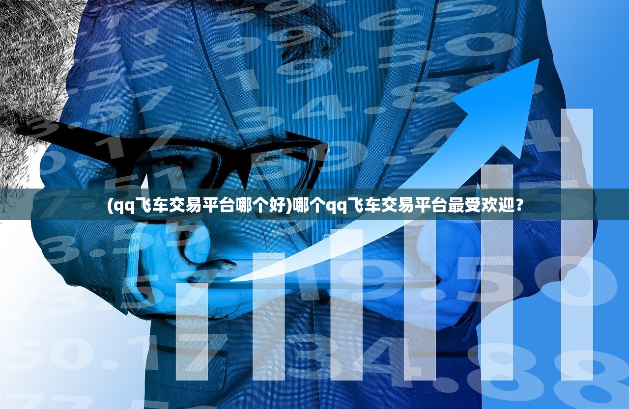 (战火之初角色强度排行)战火之初角色强度解析与探讨