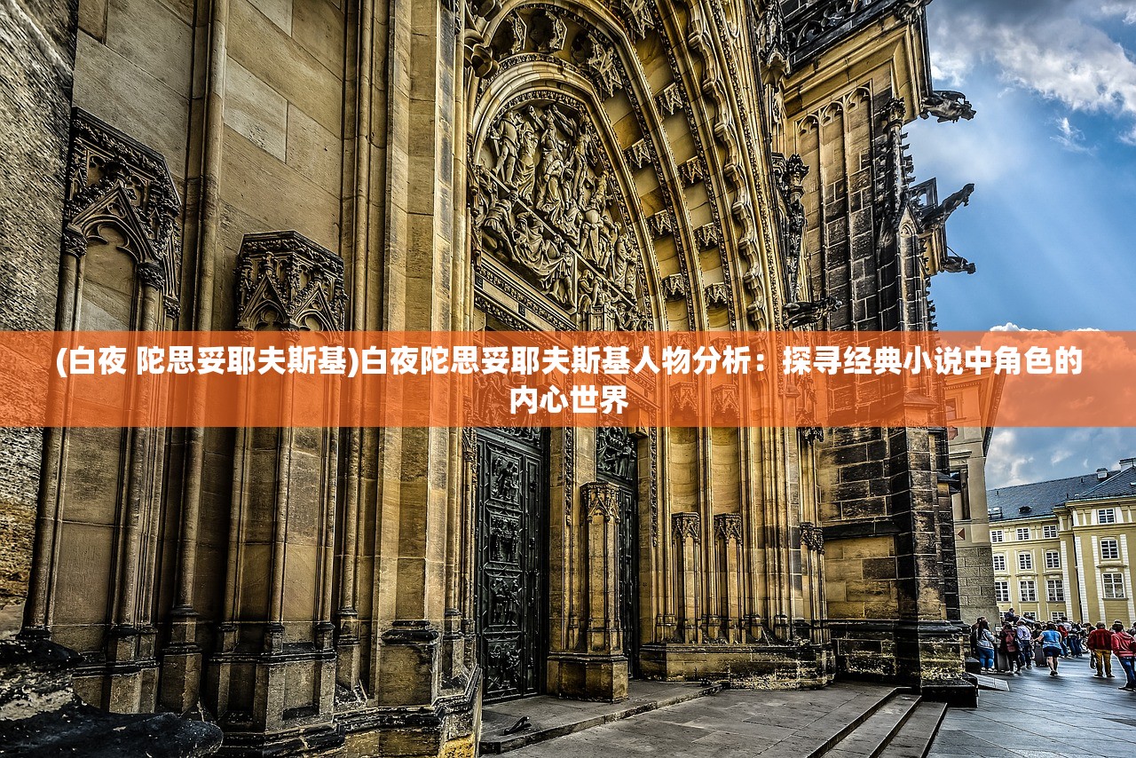 (猎人无尽票是什么)探寻无尽猎人王H5世界，挑战巅峰成为传说中的猎人吧！