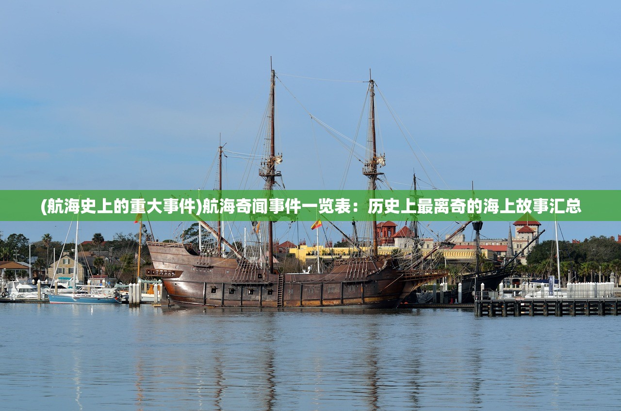 (火焰纹章新圣火徽章攻略第七章人物怎么搜买)火焰纹章新圣火徽章全面攻略，从入门到精通的秘籍