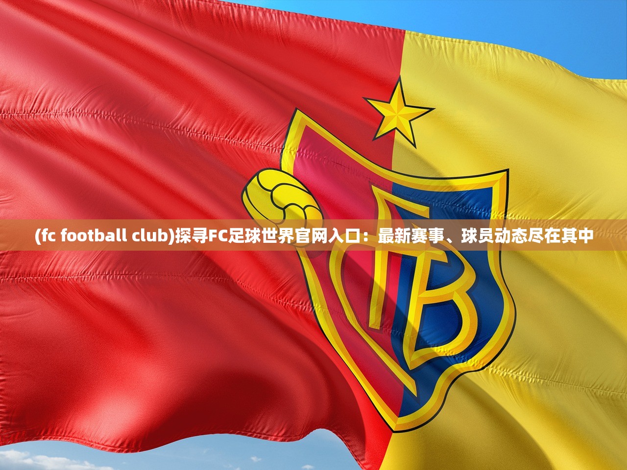 (弹射比进阶快多少)弹射升空进阶7升8祝福值需求详解及常见问题解答