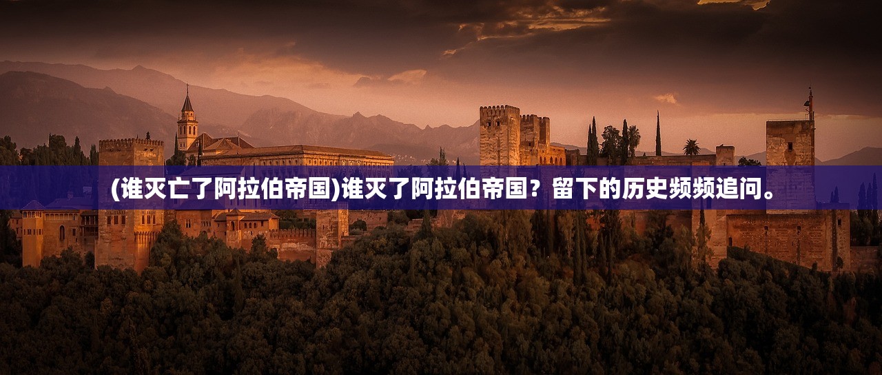 (梦幻宠物联盟破解)梦幻宠物联盟内购,深度探索与常见问题解答 (梦幻宠物联盟破解)梦幻宠物联盟内购,深度探索与常见问题解答