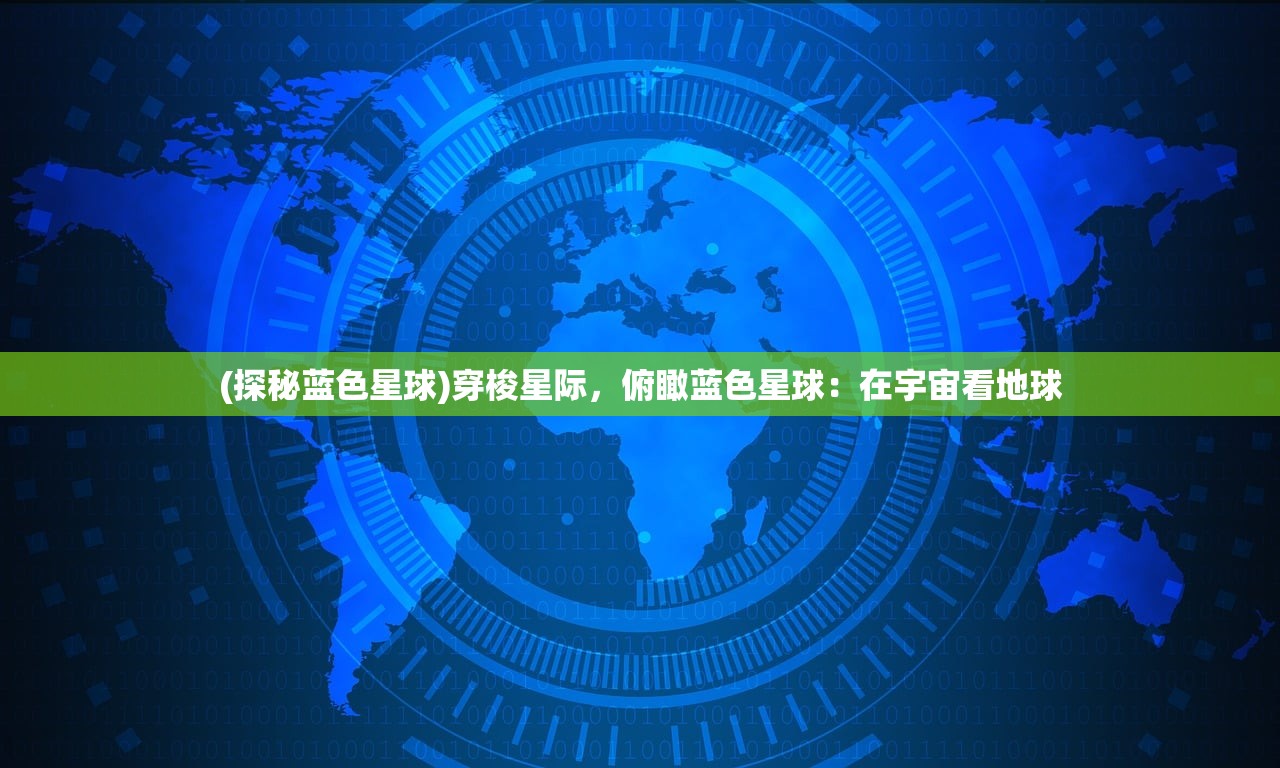 (僵尸榨汁机内置功能菜单破解版)僵尸榨汁机，深入解析内置功能菜单